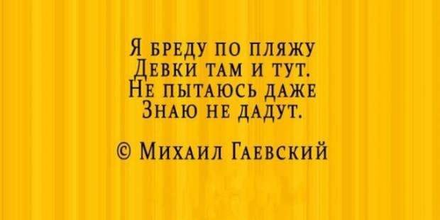 Стихи- депресняшки, которые вопреки всей логике поднимают настроение