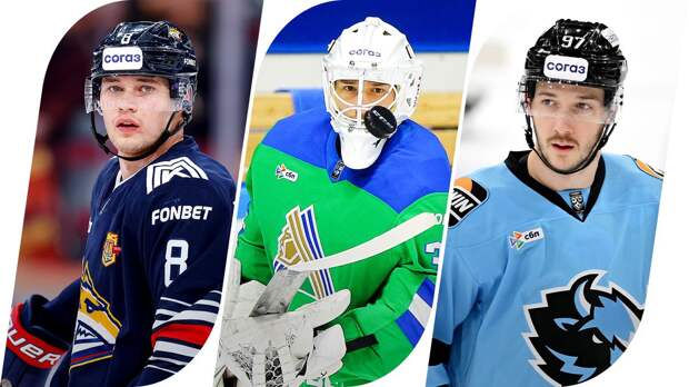 Самые эффективные контракты КХЛ: лучший снайпер за 10 миллионов, джекпот для Квартальнова и бюджетные вратари