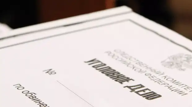 По факту падения автобуса с эстакады в Подмосковье возбуждено уголовное дело