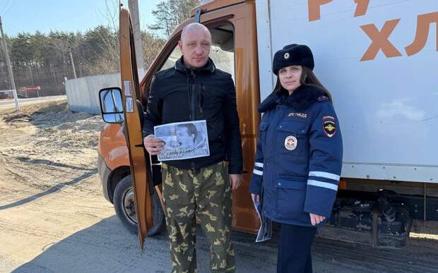 Рязанская Госавтоинспекция провела акцию "Сон за рулем" в Касимовском районе