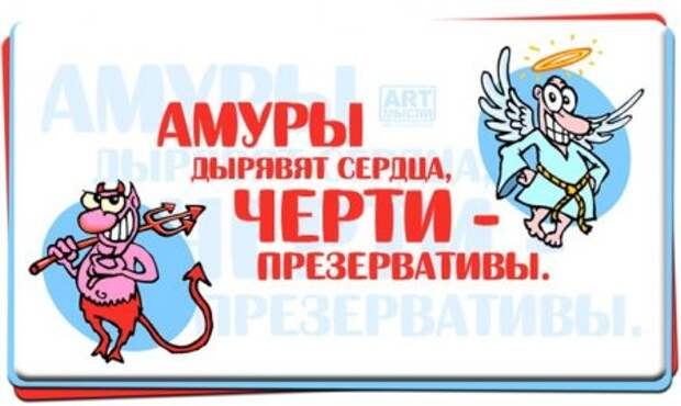 Позитив и только позитиффф...