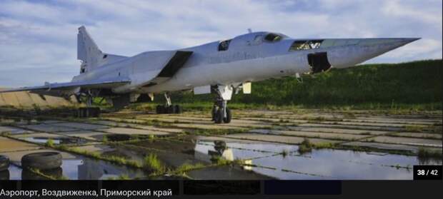 Заброшенная страна: объекты и техника СССР в фотографиях Заброшенная страна, в фотографиях, объекты и техника СССР