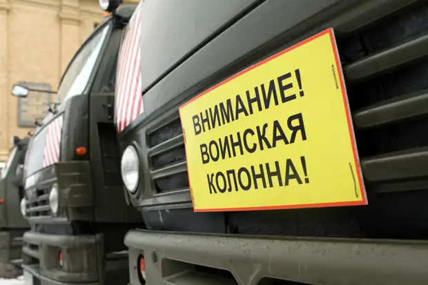 Минобороны РФ рассказало о героизме четверых российских военных