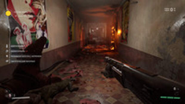 Обзор Atomic Heart