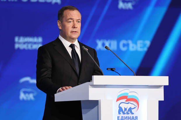 Медведев заявил, что не ожидал попыток зачеркнуть культурное наследие России