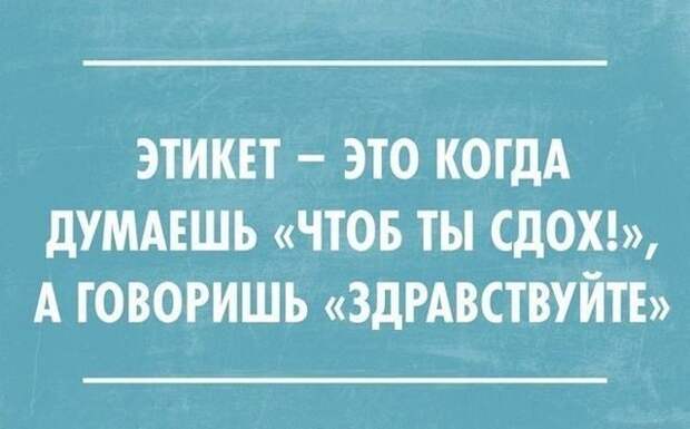 Жесткий юмор (25 фото)