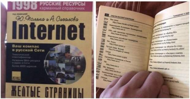 Подборка атмосферных фотографий из 90-х