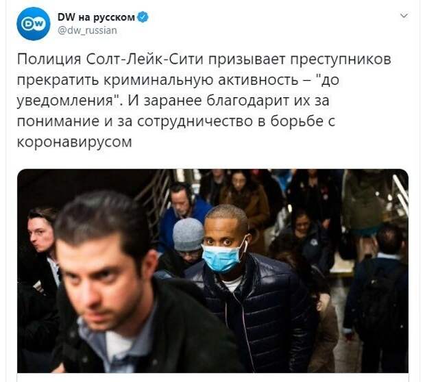 Политические картинки 2