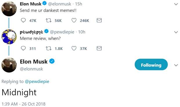 Маск попросил мемы Маск попросил мемы