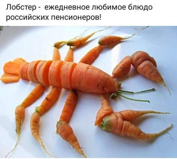 Веселые картинки