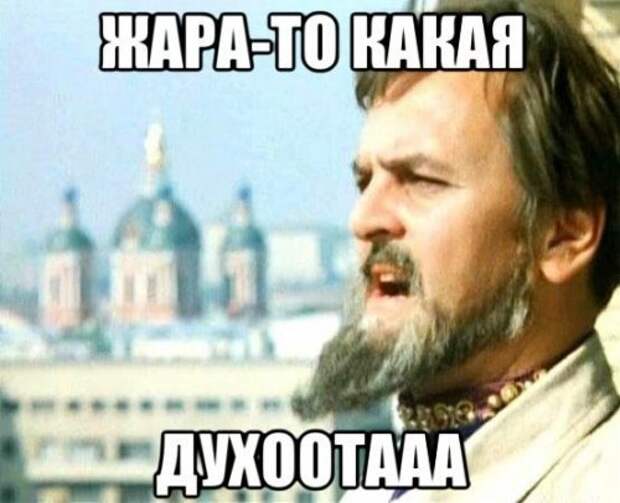 Свежие анекдоты (15 шт)