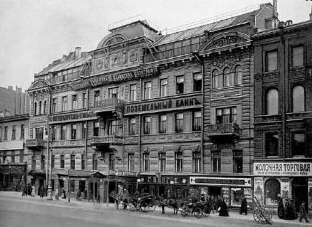 Санкт-Петербургско-Тульский банк выдавал ипотечные кредиты на срок до 66 лет в 1870-е годы
