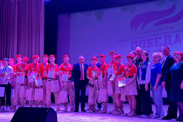 Региональный этап юнармейской Всероссийской военно-спортивной игры «Победа» завершился в Республике Хакасия