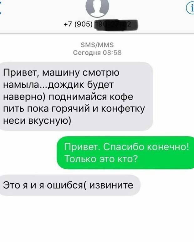 3. 3.