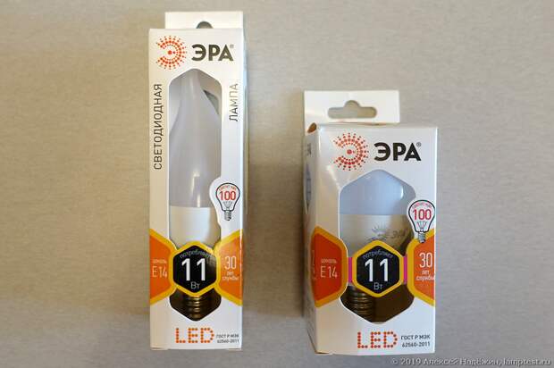 Светодиодное враньё невиданных масштабов Копипаста, Есть соус, Led, Бытовые лампы, Светодиодные светильники, Длиннопост, Тестирование, Habrahabr
