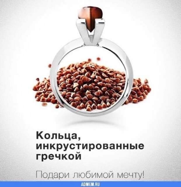 ТОП главных мемов про гречку и туалетную бумагу из тверских социальных сетей