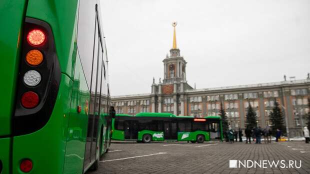 Екатеринбург пока не получил денег на транспортную реформу