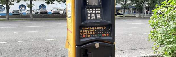 Плату за парковку поднимут в Алматы - аким