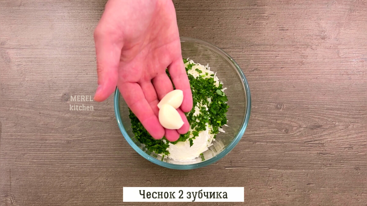 Наконец-то начался сезон молодого сладкого перца, я его просто обожаю в любом виде и готов летом есть его хоть каждый день.-7