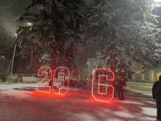 Донецкая группа новостей, Донецк ДНР