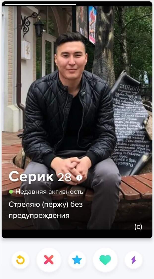 Когда твоя фишка - это неожиданность Когда твоя фишка - это неожиданность