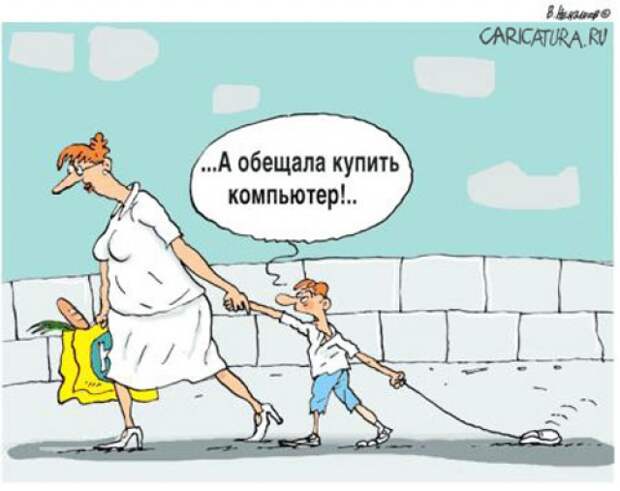 анекдоты в картинках смешные до слез
