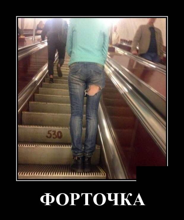 Демотиваторы (30 фото)