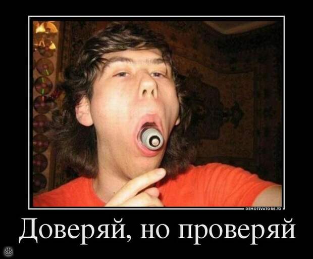Дай волю русской тоске! 1