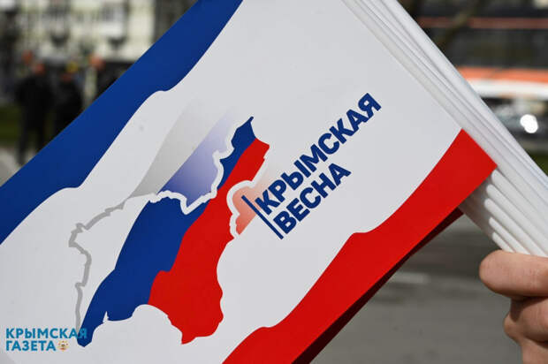 Аксёнов: энергия Крымской весны помогает нам строить и развивать наш регион