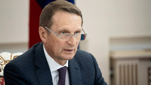 naryshkin.jpg