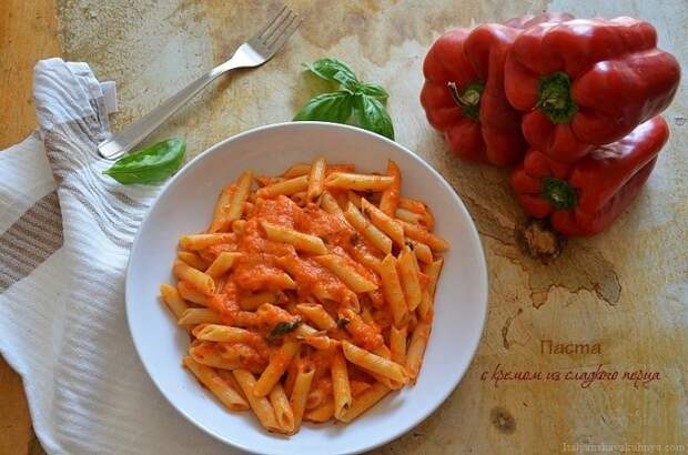 pasta-crem-sous-perez-osnovnaya (700x463, 100Kb)