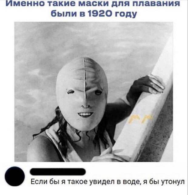 Подборка прикольных до слез картинок и мемов