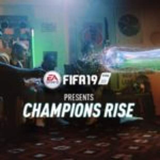 FIFA 19 дно или успех  