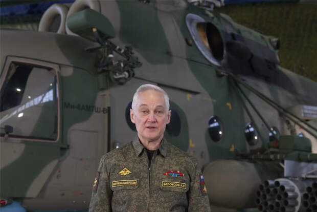 Белоусов поздравил российских военных