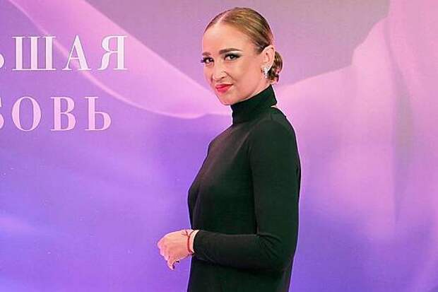 Бузова рассказала об отношении к деньгам
