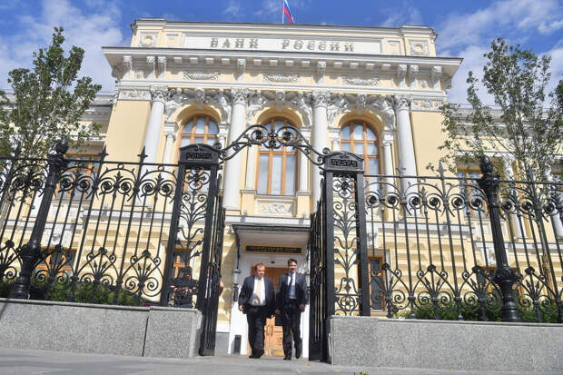 Центробанк: международные резервы России за неделю выросли на $7,3 млрд