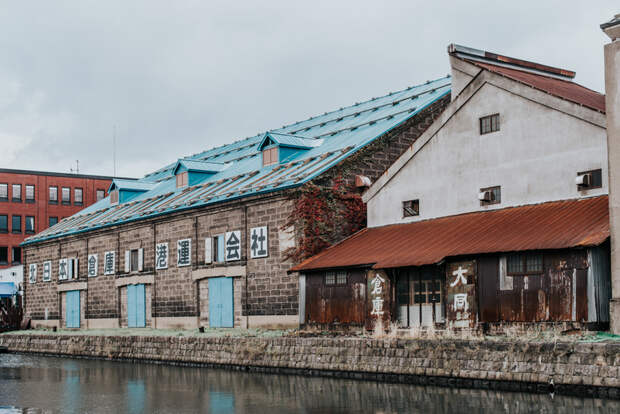 Северная Япония: Портовый городок Отару