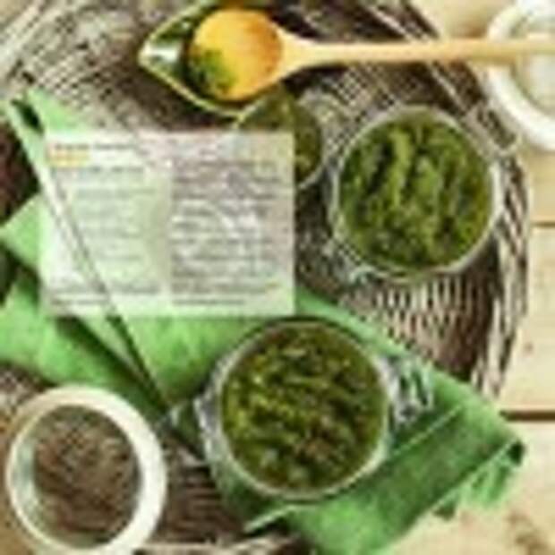 Хлеб&соль 2013-07.page045