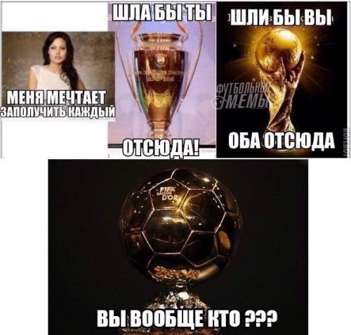 Пятничные фото приколы и картинки  (41 шт)