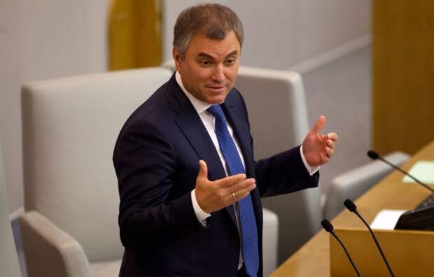 Володин призвал возродить систему образования царской России Володин призвал возродить систему образования царской России