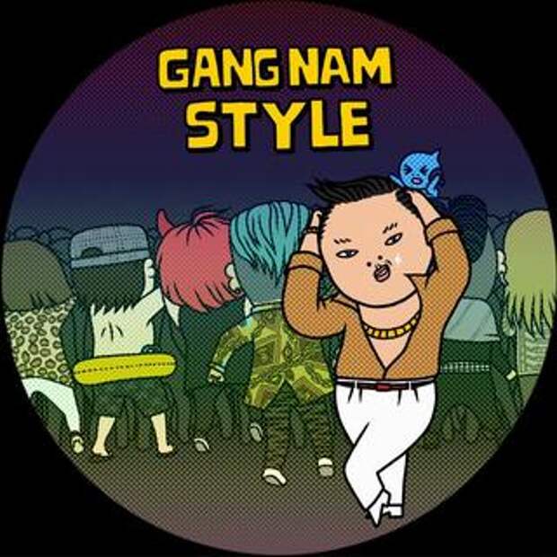 gangnam_style_03