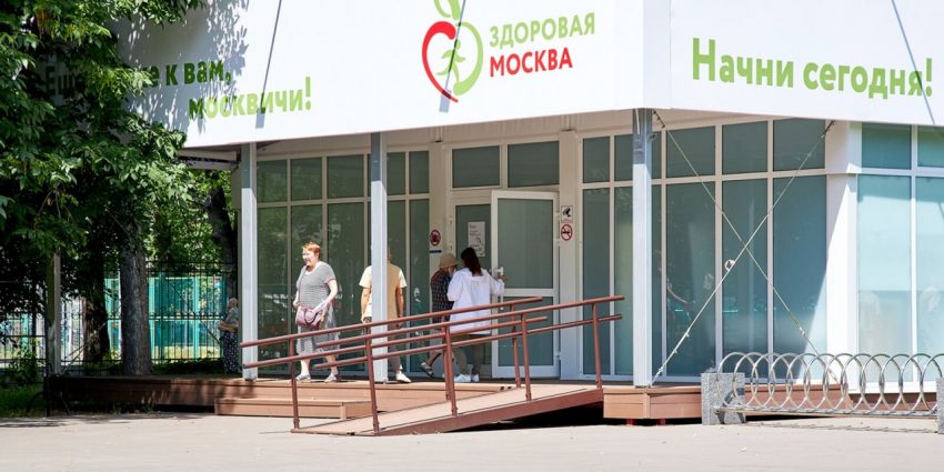 Собянин: В павильонах «Здоровая Москва» за месяц приняли около 70 тыс. пациентов. Фото: М. Денисов mos.ru. Пресс-служба мэра и Правительства Москвы