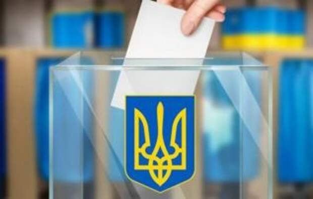 Местные выборы пройдут под наблюдением Международной миссии