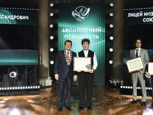 Казанда 121 нче лицей укытучысы Илья Тарасов «Ел укытучысы» исеменә лаек булды