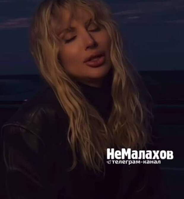 Loboda обложки. Вернись мой сумасшедший мальчик лобода. Лобода мой. Вернись мой сумасшедший мальчик лобода. Лобода вернись мой.