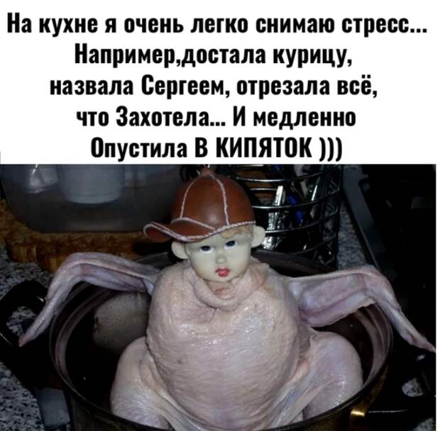 Картинку сделала сама, Используя фото из интернета