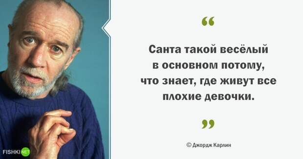 15 цитат от человека, познавшего жизнь