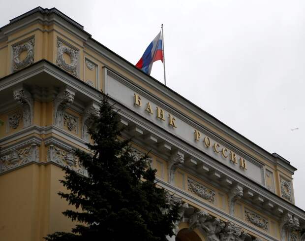 ЦБ РФ установил курс евро с 30 ноября в размере 84,482 руб.