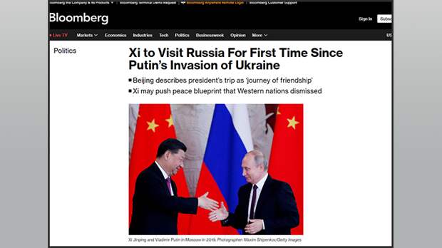 BLOOMBERG НАЗВАЛ ПРОШЛОГОДНИЙ ВИЗИТ СИ ЦЗИНЬПИНА В МОСКВУ "ПУТЕШЕСТВИЕМ ДРУЖБЫ" И ВЫРАЖЕНИЕМ "РЕШИТЕЛЬНОЙ ПОДДЕРЖКИ ПРЕЗИДЕНТА РОССИИ". СКРИНШОТ СТРАНИЦЫ САЙТА ИЗДАНИЯ
