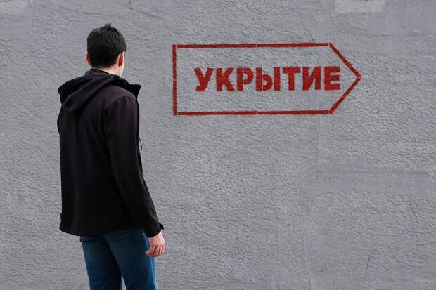 Российский регион подвергся воздушной атаке